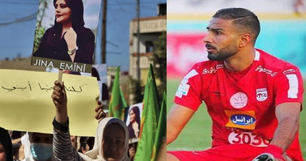 Amir, jogador de futebol foi condenado à morte por defender as mulheres