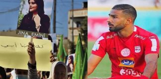 Amir, jogador de futebol foi condenado à morte por defender as mulheres